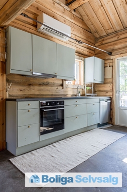 Högbäcksvägen 45, Lofsdalen, Sverige