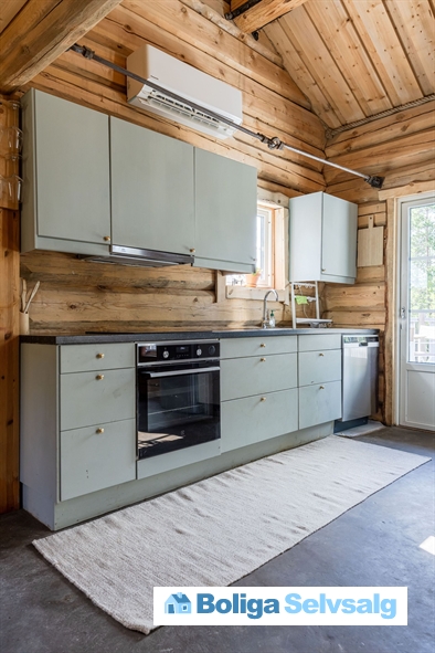 Högbäcksvägen 45, Lofsdalen, Sverige